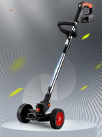Adjustable Golf Courses Electric Lawn Mower